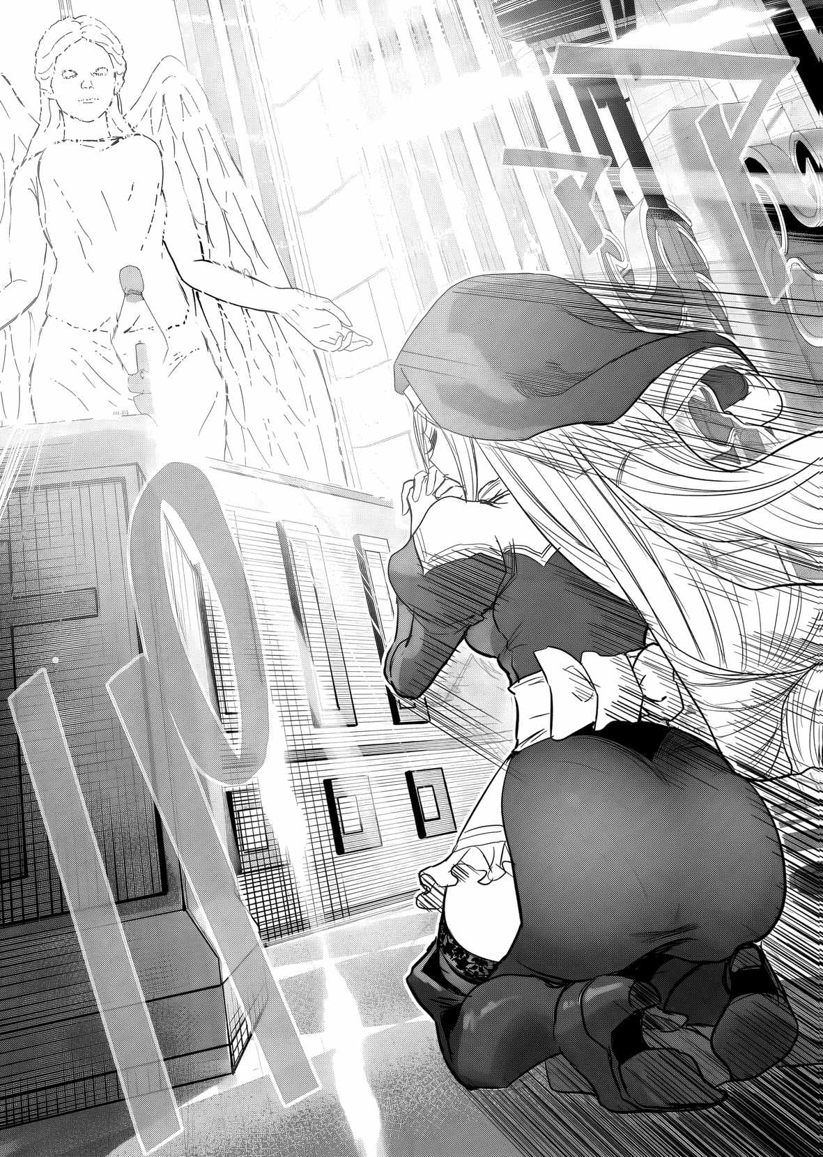 A Love Manual You Can Use From Today Chapter 18-eng-li - Page 10