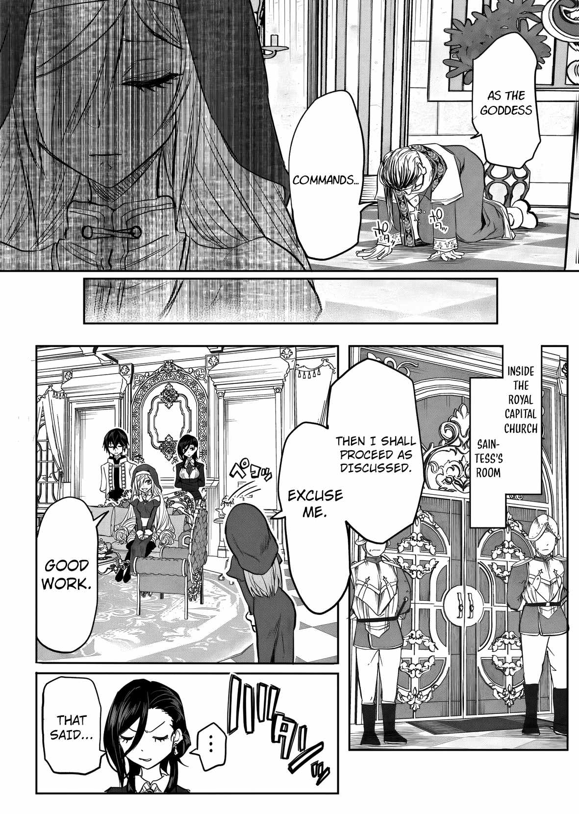 A Love Manual You Can Use From Today Chapter 18-eng-li - Page 20