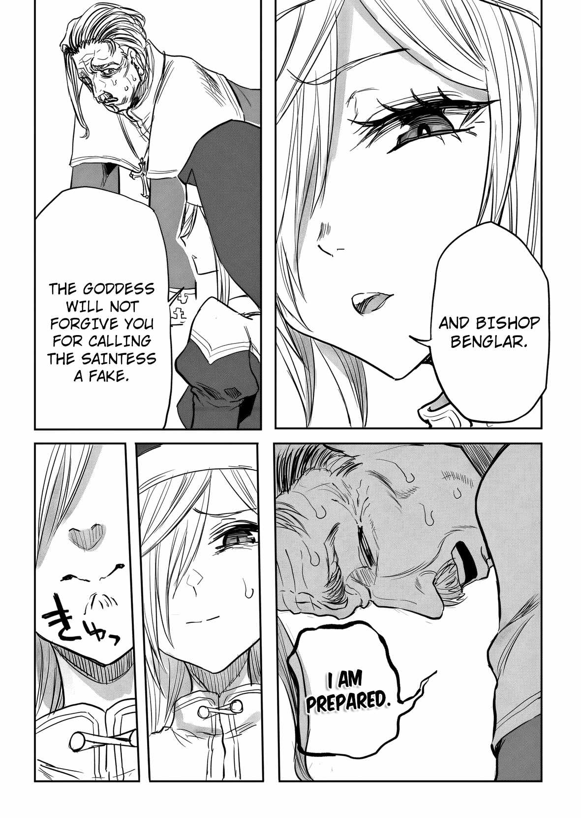 A Love Manual You Can Use From Today Chapter 18-eng-li - Page 18