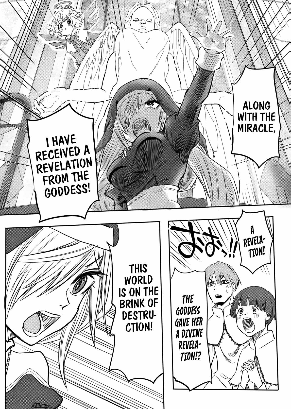 A Love Manual You Can Use From Today Chapter 18-eng-li - Page 15