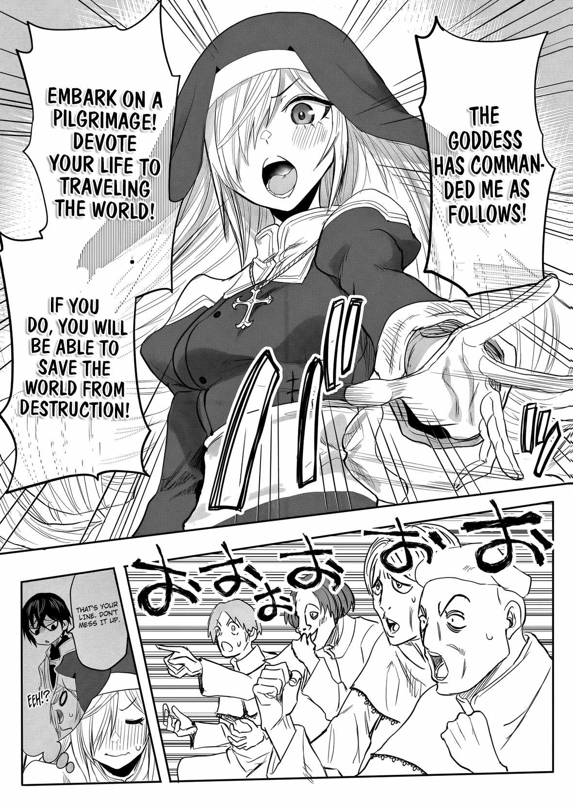 A Love Manual You Can Use From Today Chapter 18-eng-li - Page 17