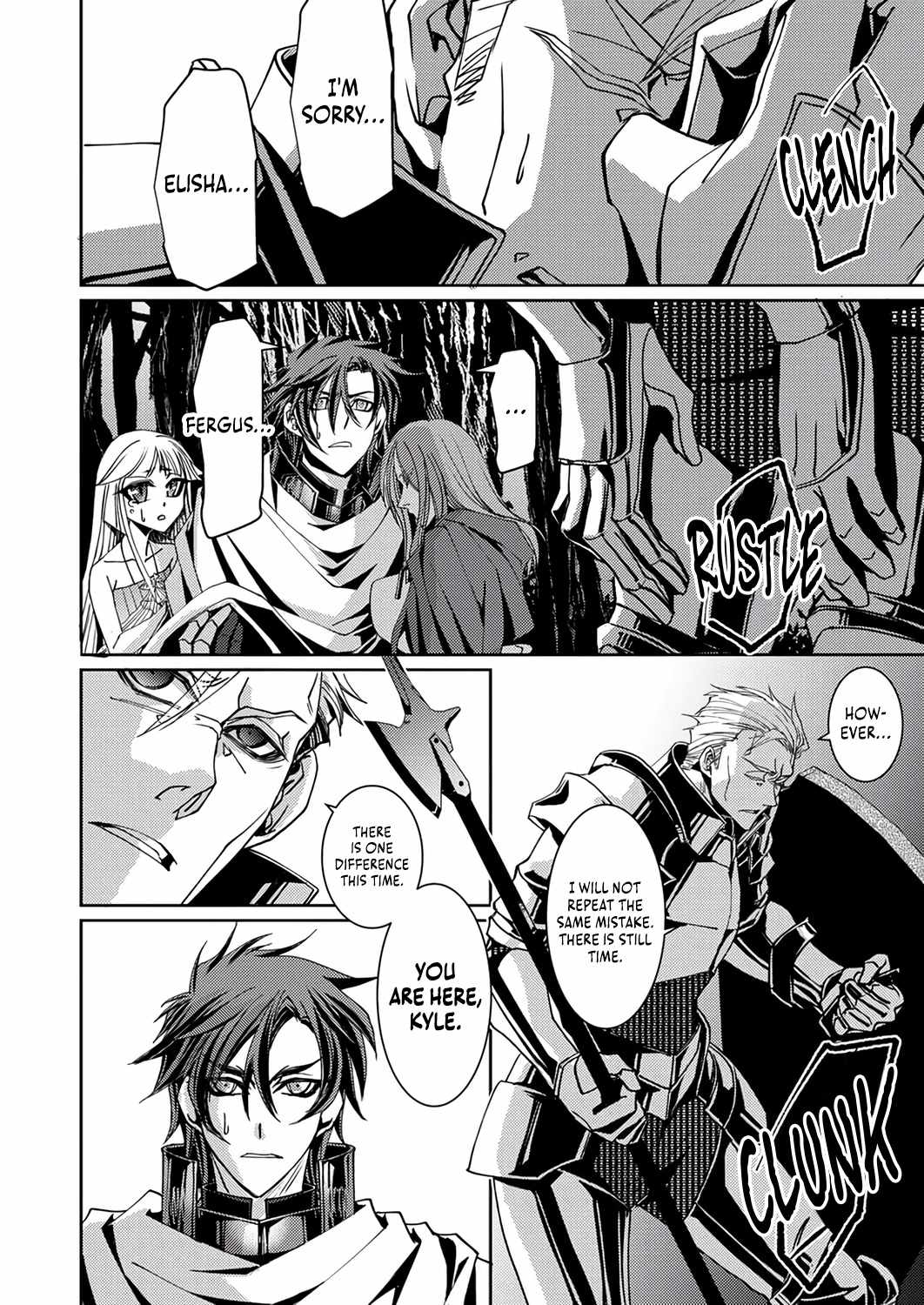 World's End Spirit Killer: The Banished Adventurer Forms a Contract with a Legendary Dragon Spirit and Becomes the Strongest Chapter 8-eng-li - Page 29