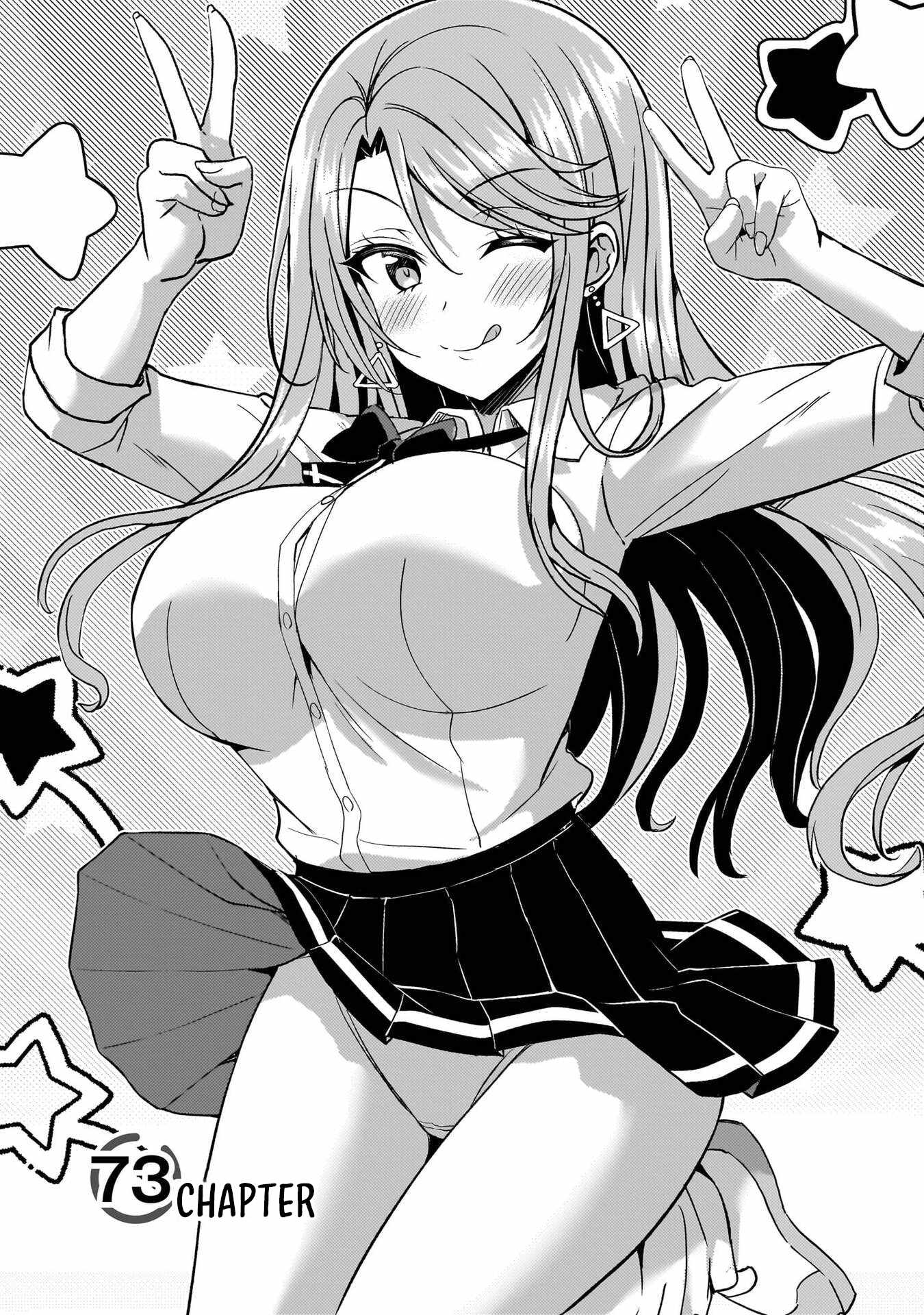 My Teacher-Girlfriend Chapter 73-eng-li - Page 4