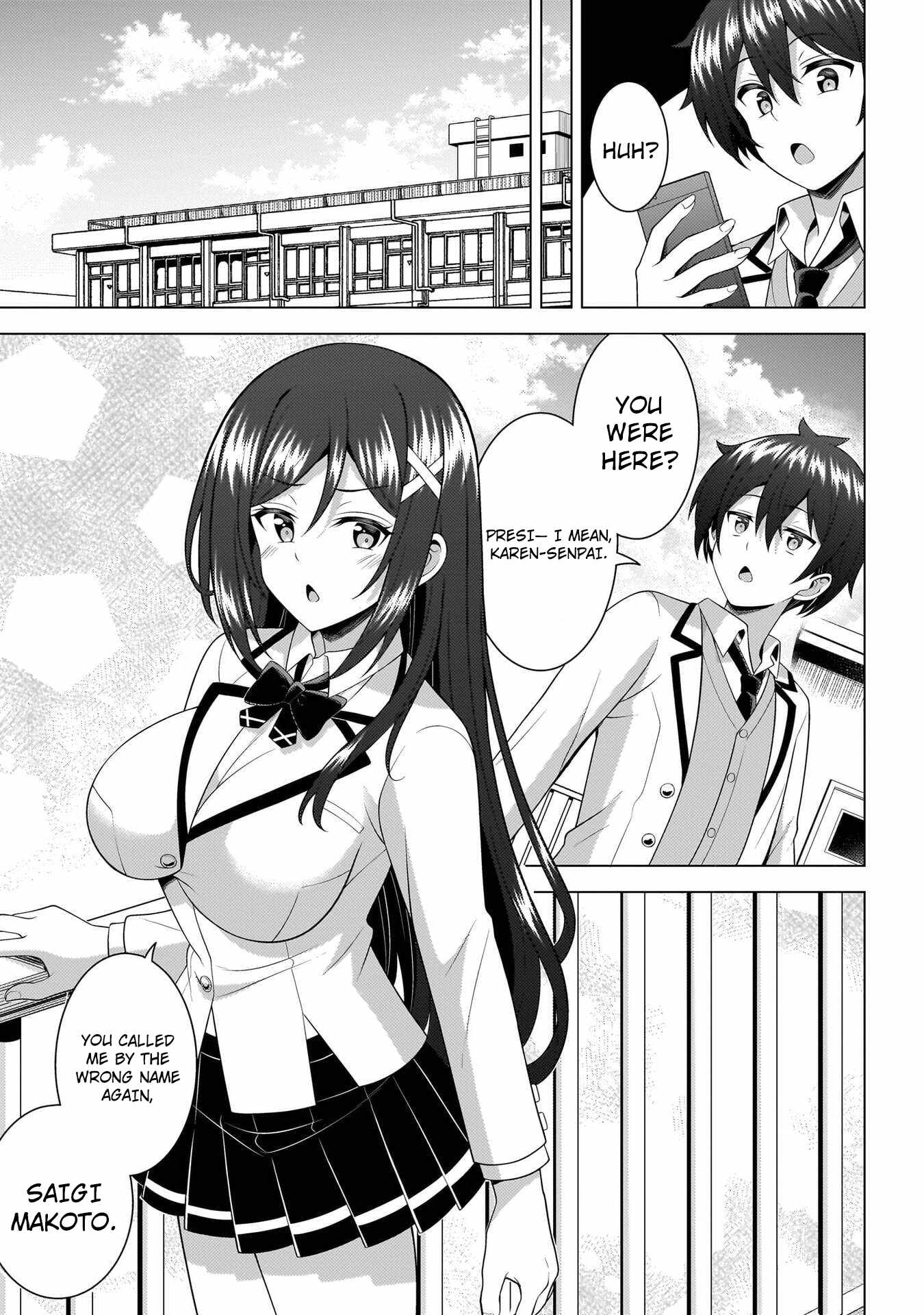 My Teacher-Girlfriend Chapter 73-eng-li - Page 6