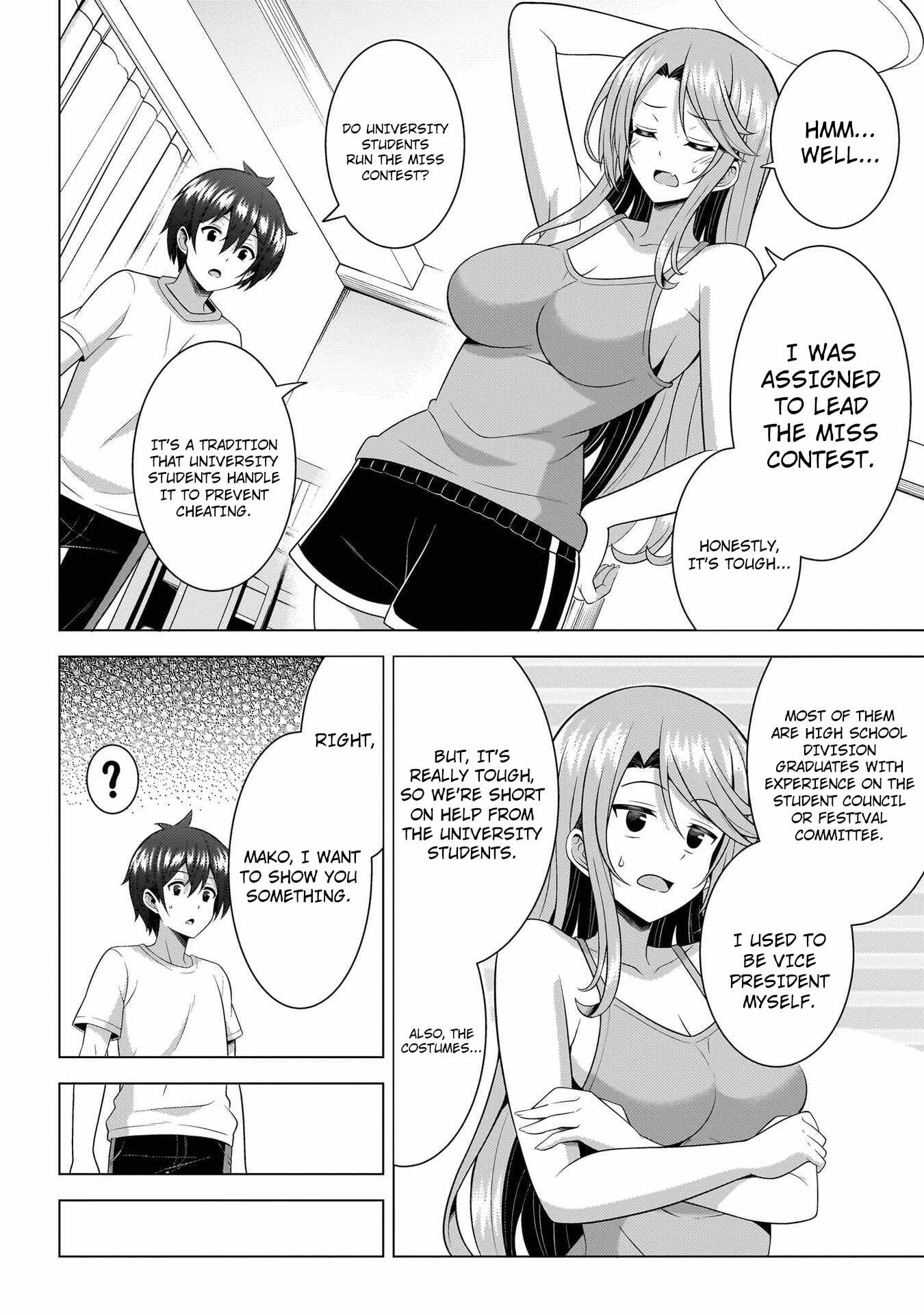 My Teacher-Girlfriend Chapter 73-eng-li - Page 17