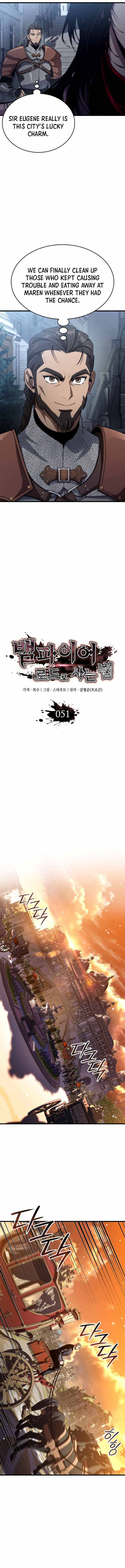 How to Live As the Vampire Lord Chapter 51-eng-li - Page 5