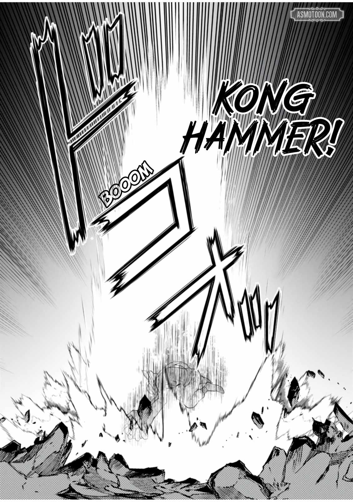 I Reincarnated as a Hated Villain Noble, So I Decided to Crush My Doom Flags and Become the Strongest Chapter 15-eng-li - Page 22