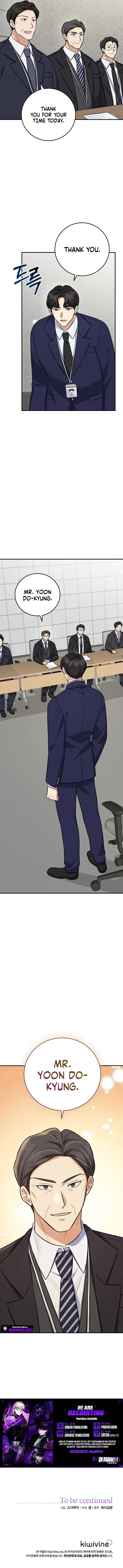 The Overly Competent Junior Employee Chapter 13-eng-li - Page 10