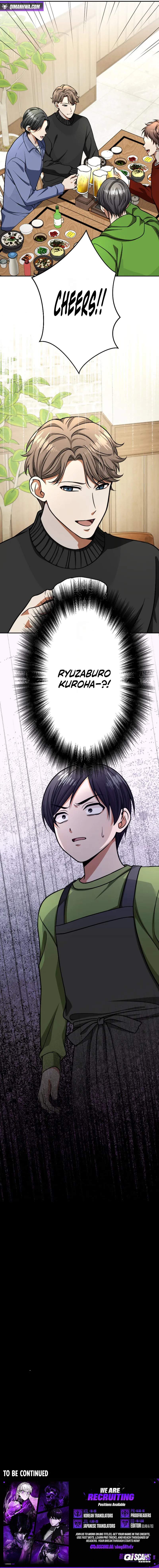 Reborn as the Strategist of My Enemy's Brother Chapter 6-eng-li - Page 8