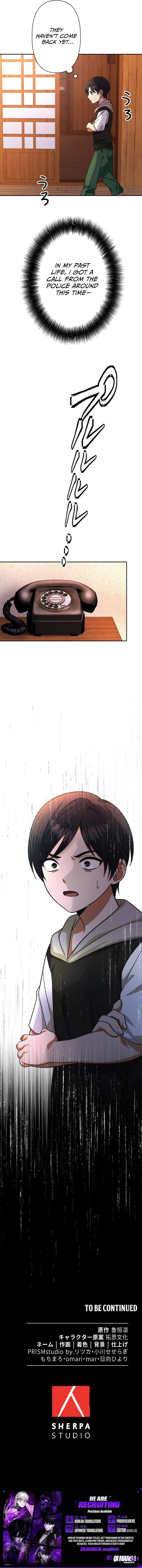 Reborn as the Strategist of My Enemy's Brother Chapter 4-eng-li - Page 8