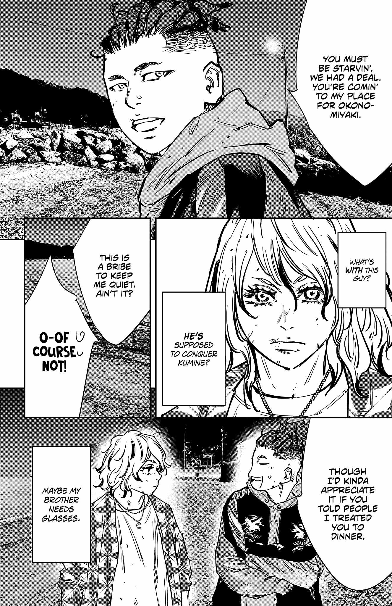 NINE PEAKS Chapter 163-eng-li - Page 18