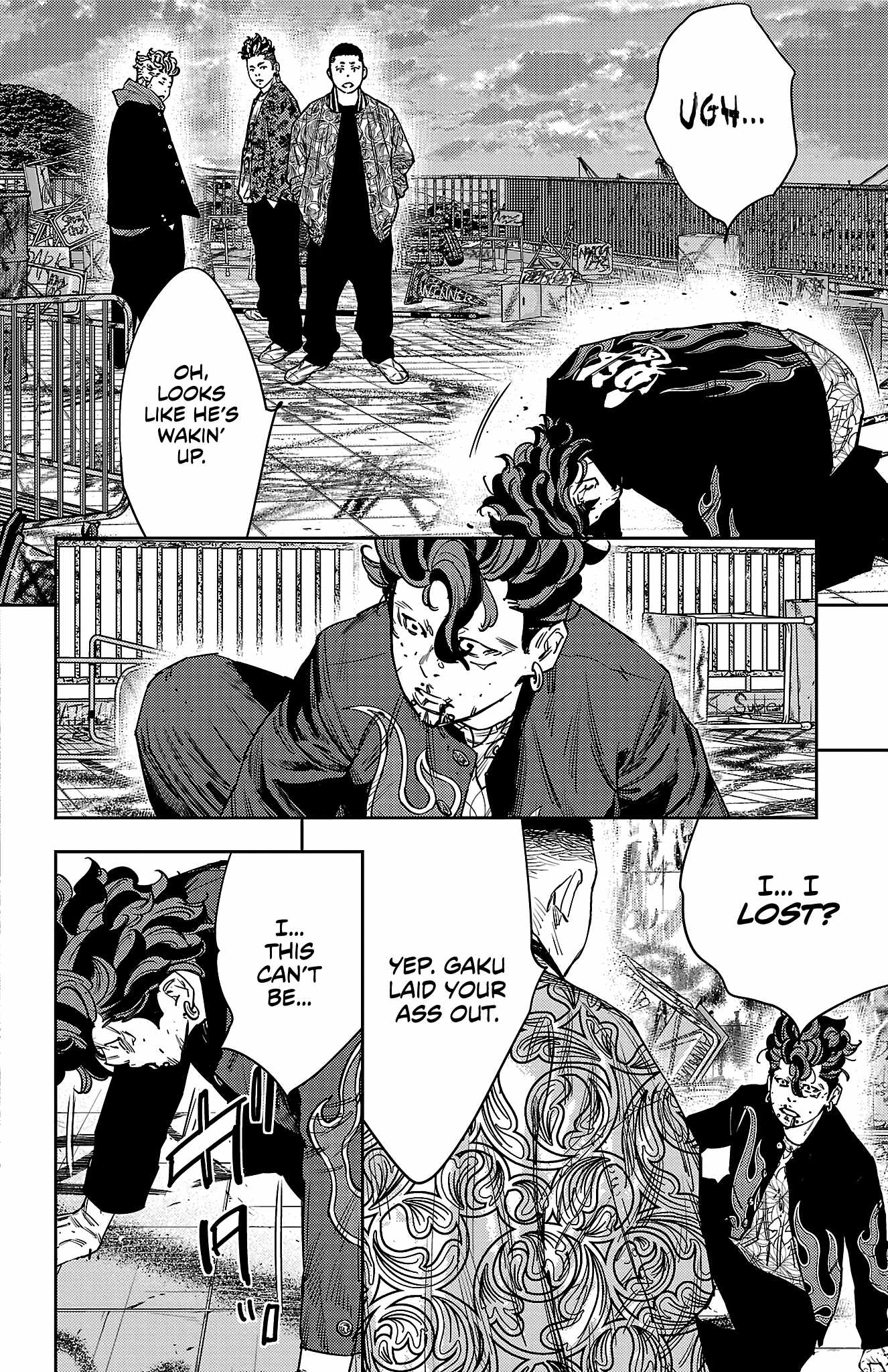 NINE PEAKS Chapter 163-eng-li - Page 7